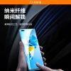 Customized Huawei mate50 phone film, high-definition mate60pro water condensation film, p70pro soft film protective film details Picture